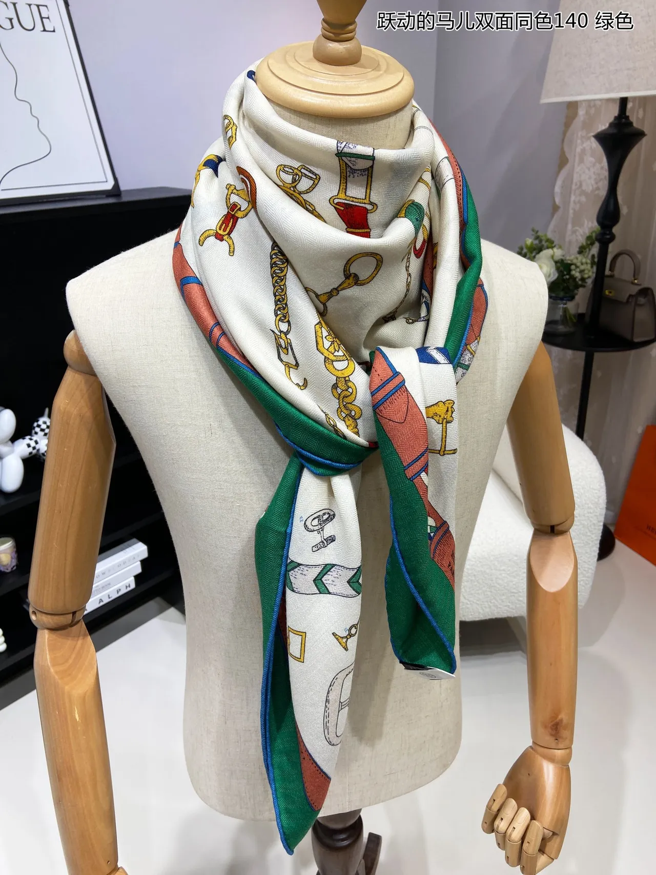Hermès Beige Green Equestrian Hardware Print Cream Base Silk Scarf 5