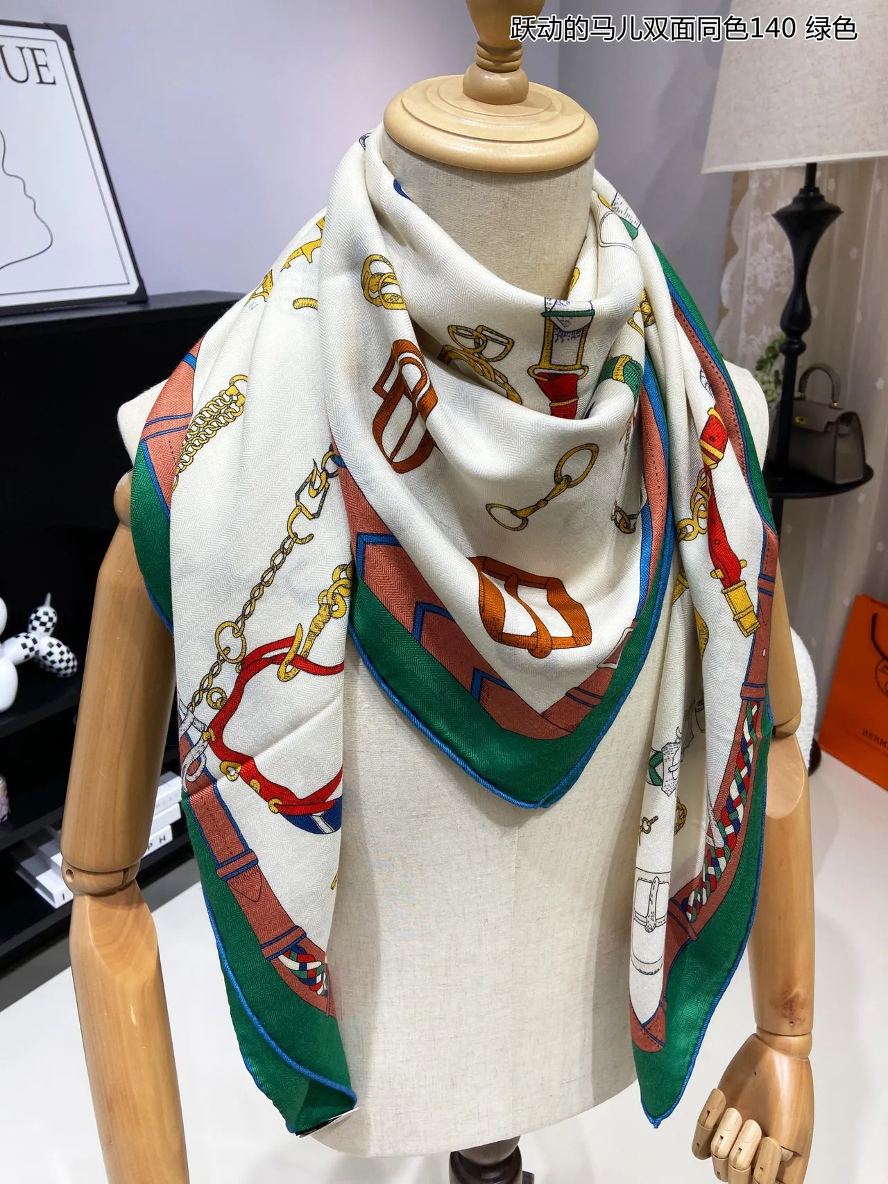 Hermès Beige Green Equestrian Hardware Print Cream Base Silk Scarf 6