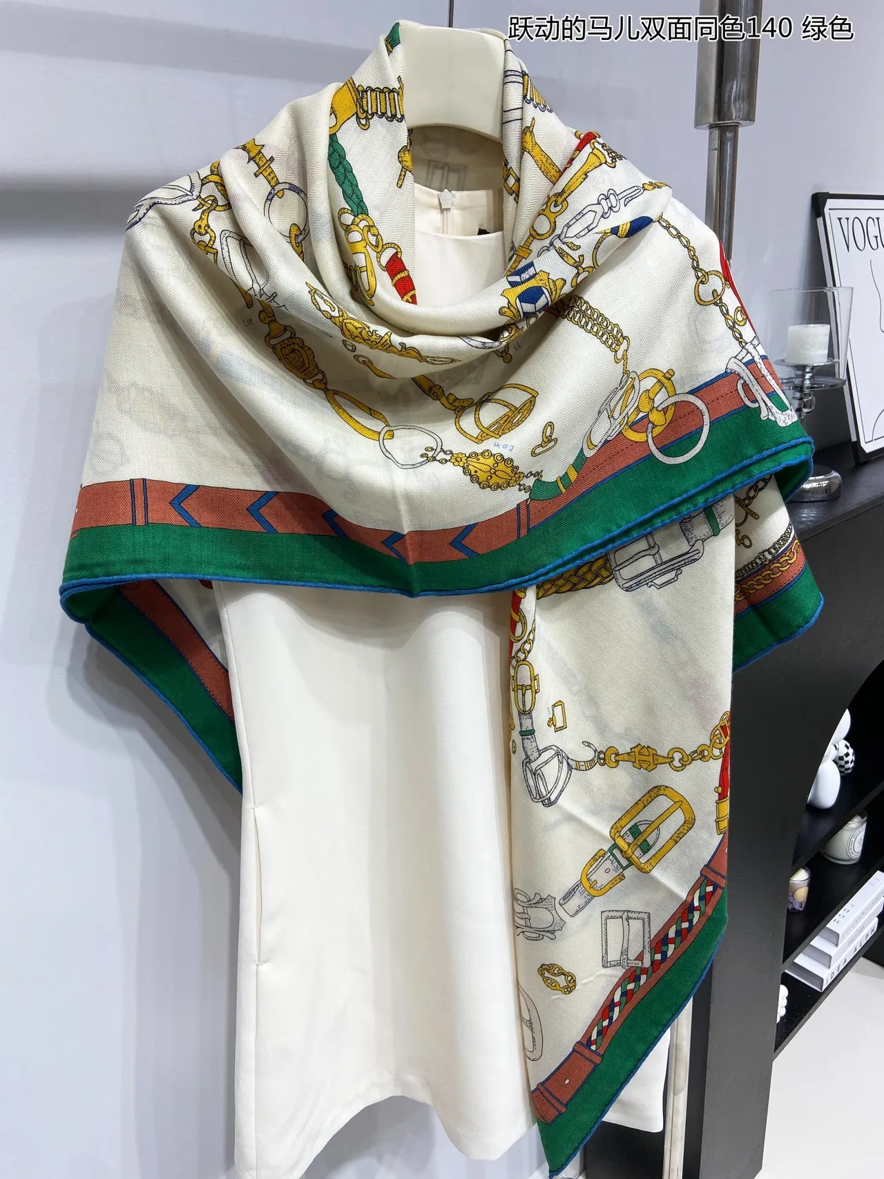 Hermès Beige Green Equestrian Hardware Print Cream Base Silk Scarf 8