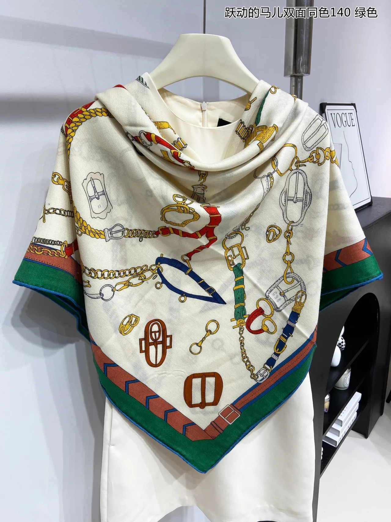 Hermès Beige Green Equestrian Hardware Print Cream Base Silk Scarf 9