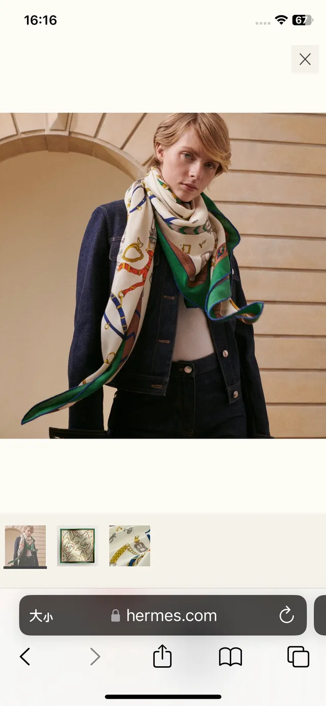 Hermès Chaîne d’Ancre Print White Multicolor Silk Scarf 3