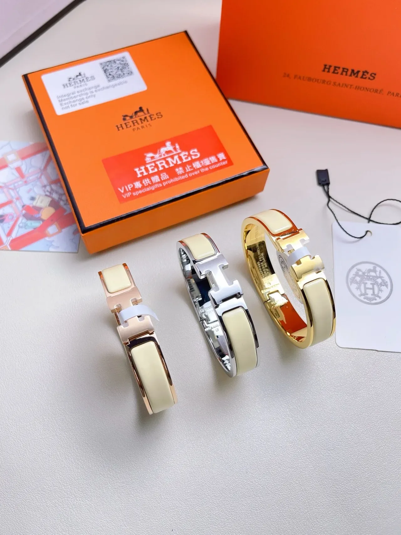 Bracelet Hermès Clic H Beige fermoir en or inlay d'émail 2