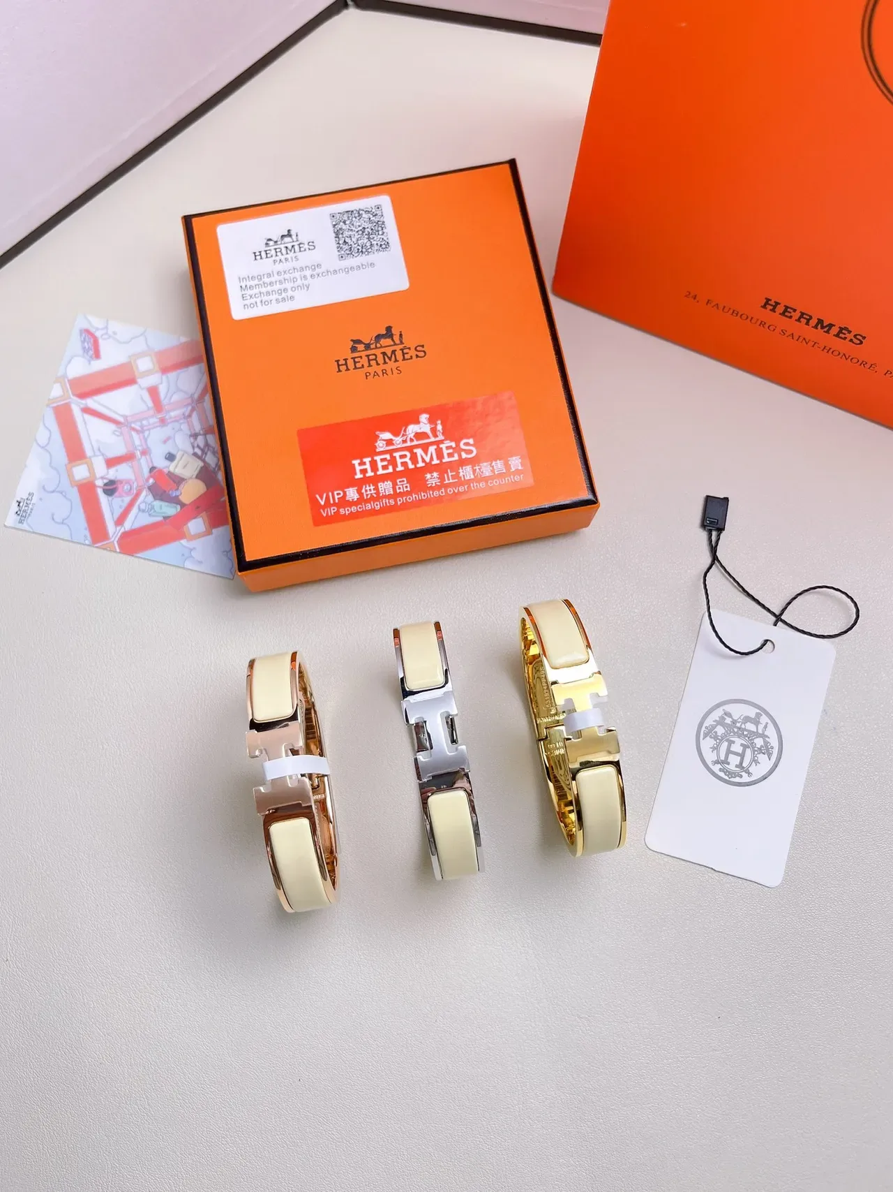 Bracelet Hermès Clic H Beige fermoir en or inlay d'émail 5