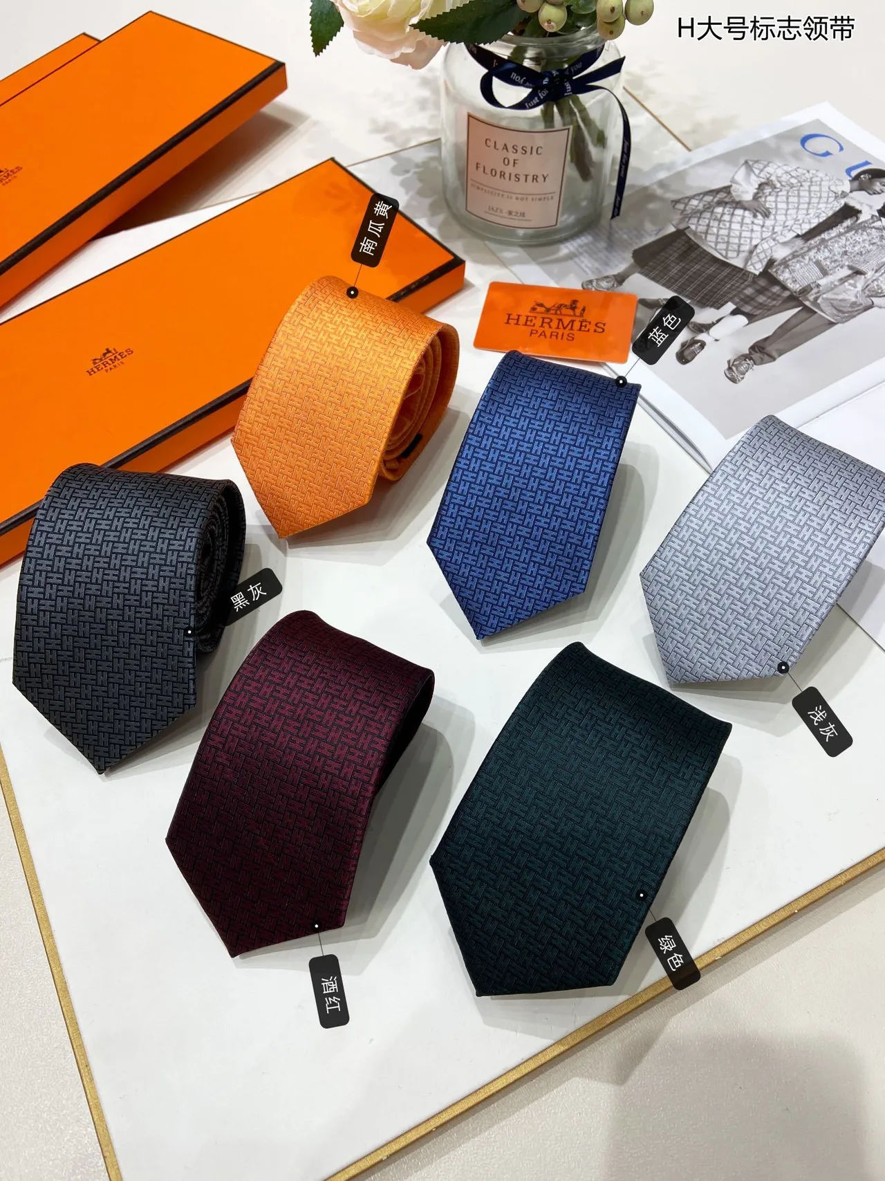 Hermès H Logotipo Gris Negro Patrón Tejido Base Ligera Corbata 4