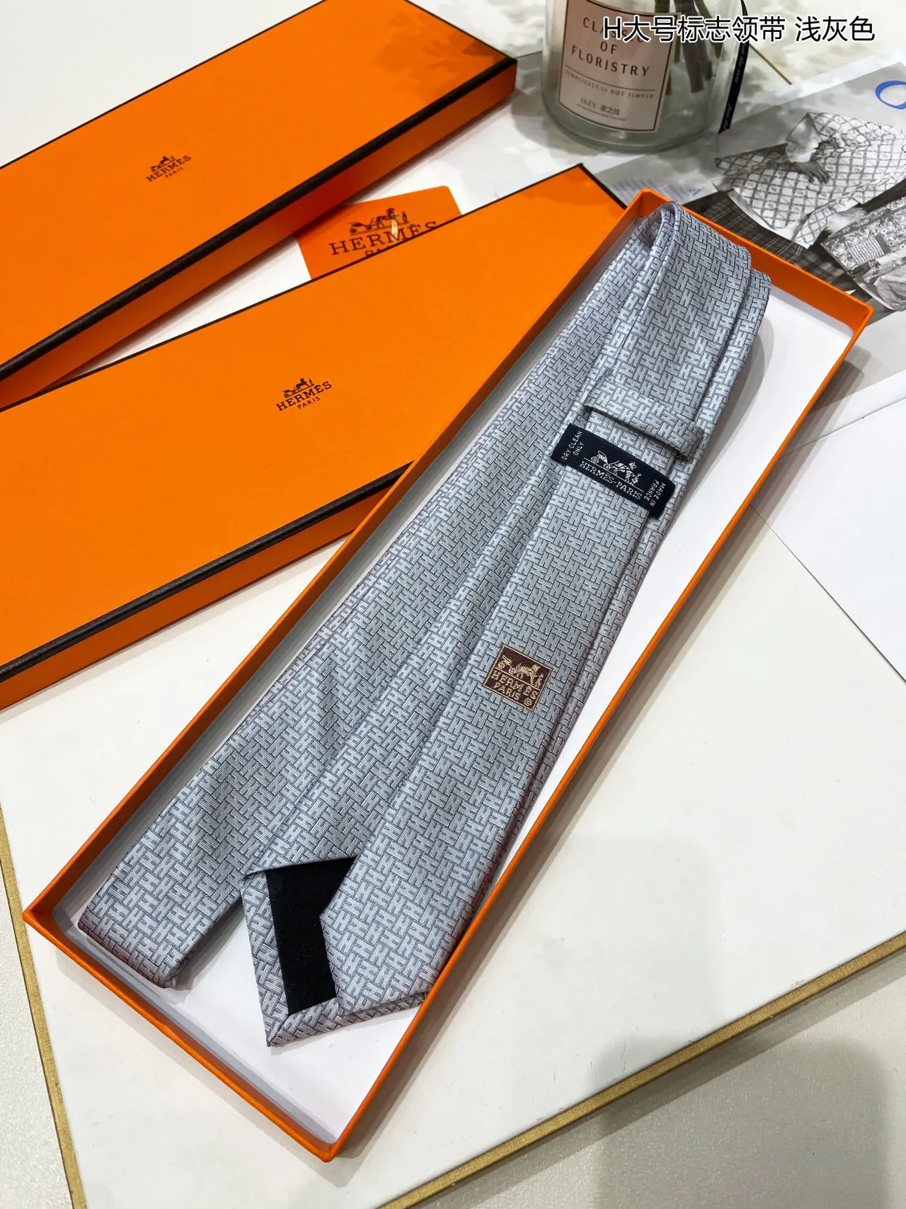 Hermès H Logotipo Gris Negro Patrón Tejido Base Ligera Corbata 6
