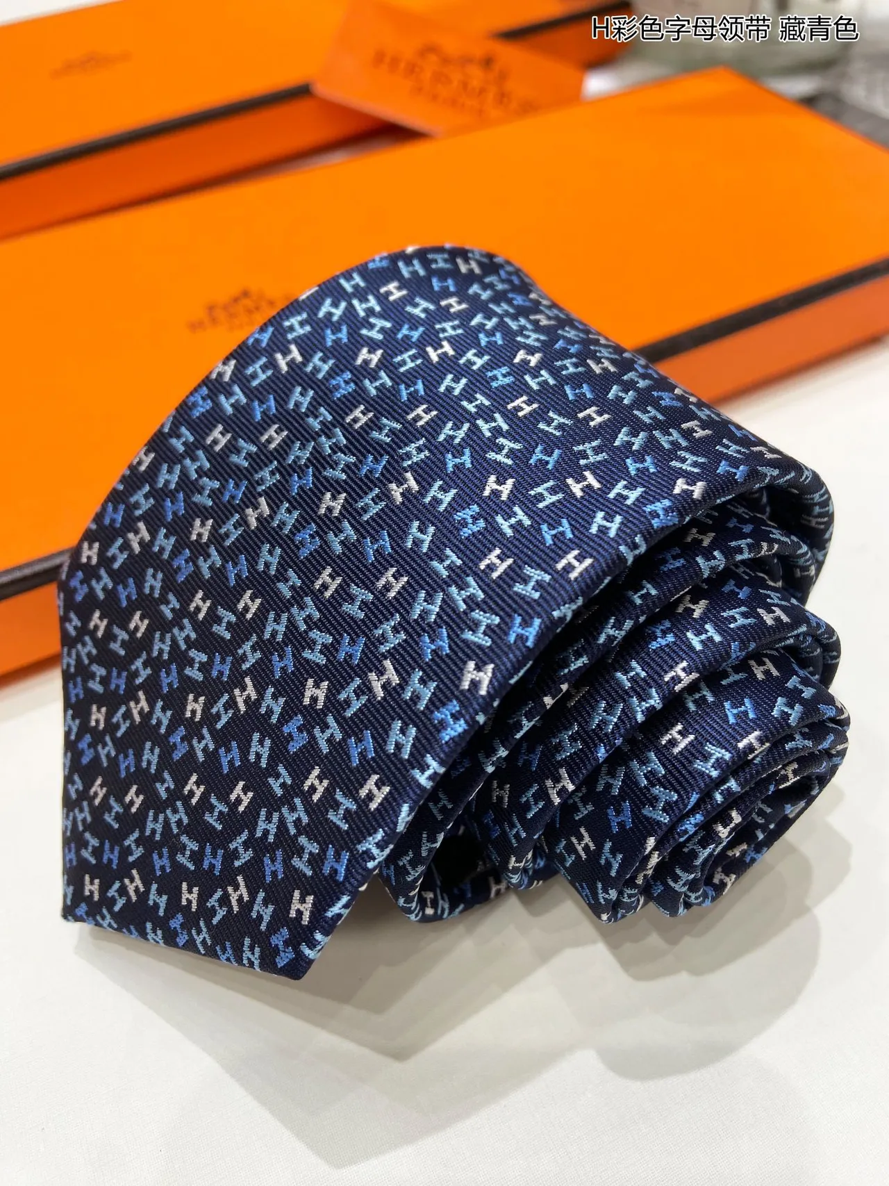 Hermès H Monogram ربطة عنق أزرق بحري 5