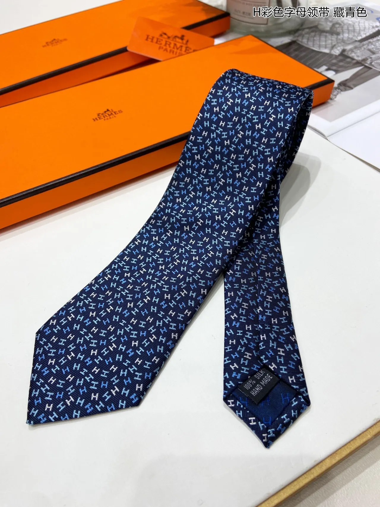 Hermès H Monogram ربطة عنق أزرق بحري 6
