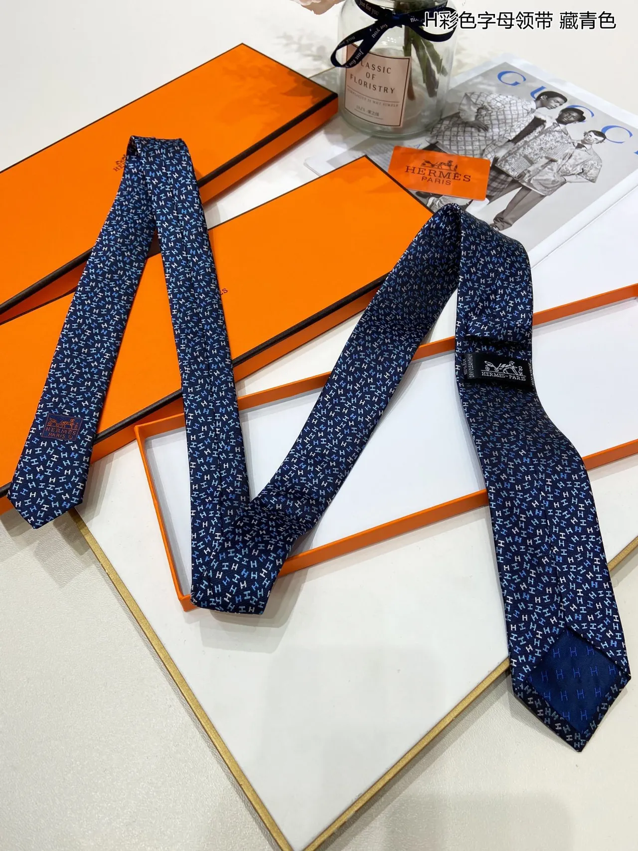 Hermès H Monogram ربطة عنق أزرق بحري 9