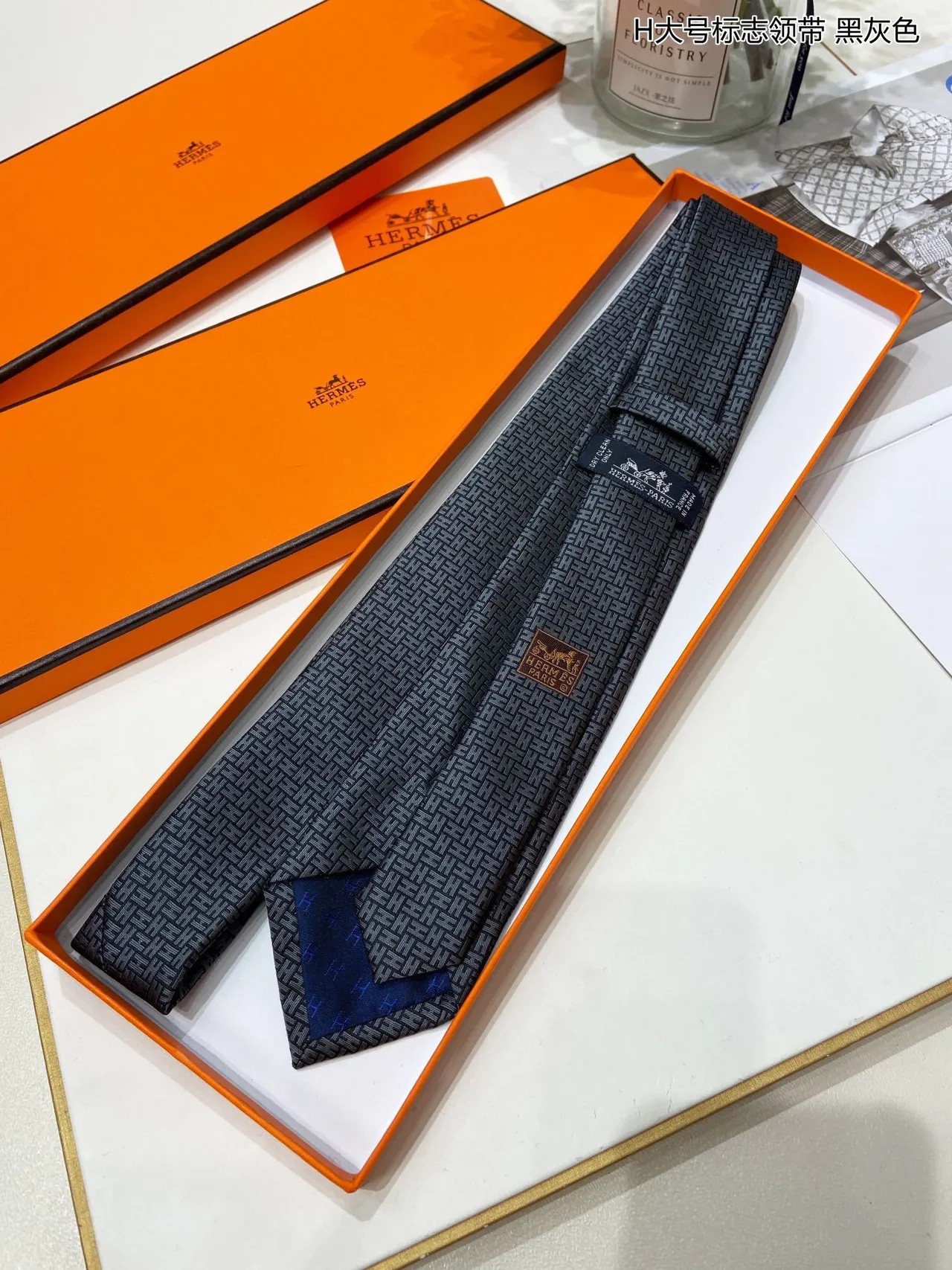 Hermès H-Motif Woven Black-Gray Necktie 6