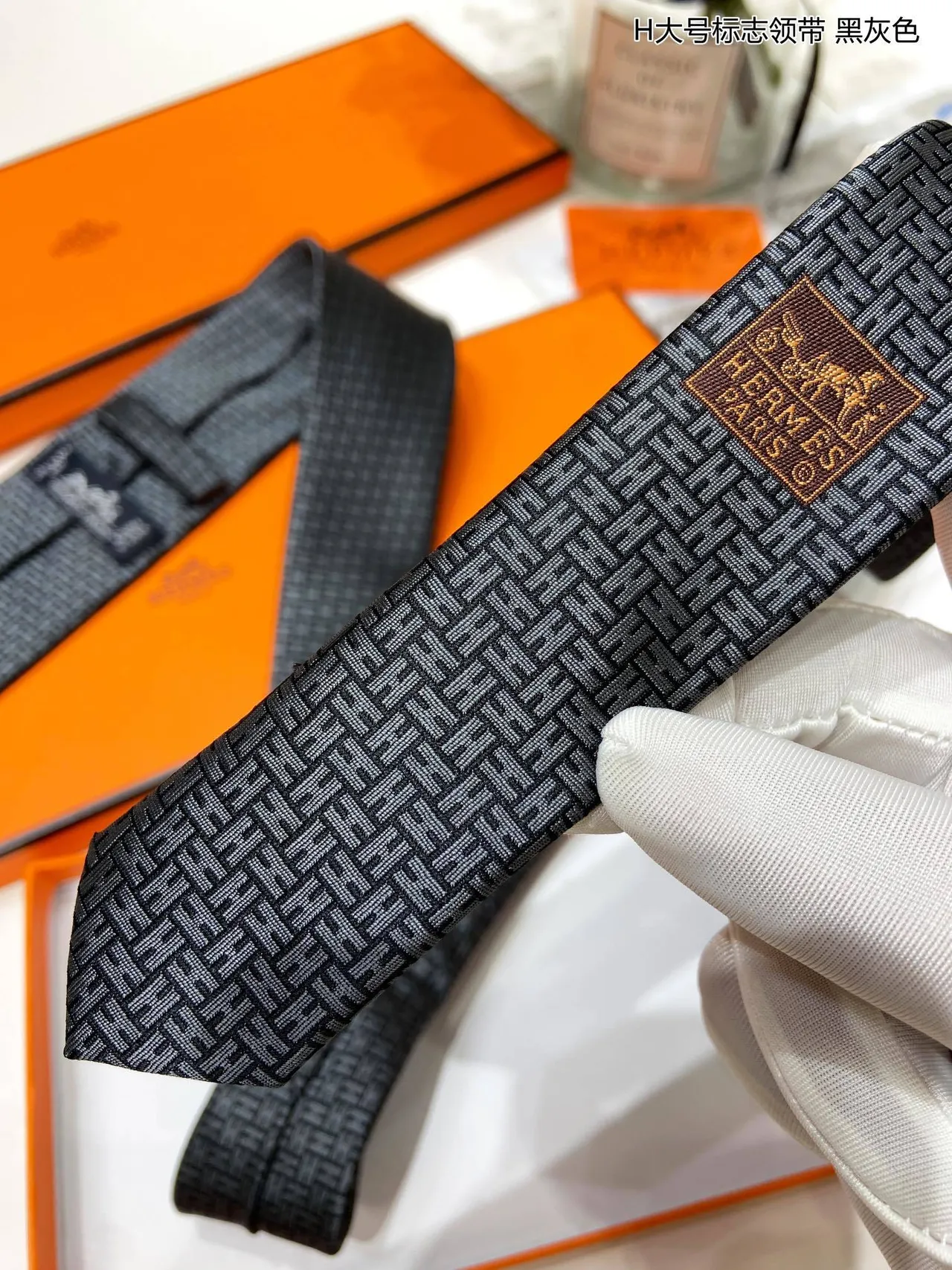 Hermès H-Motif Woven Black-Gray Necktie 9
