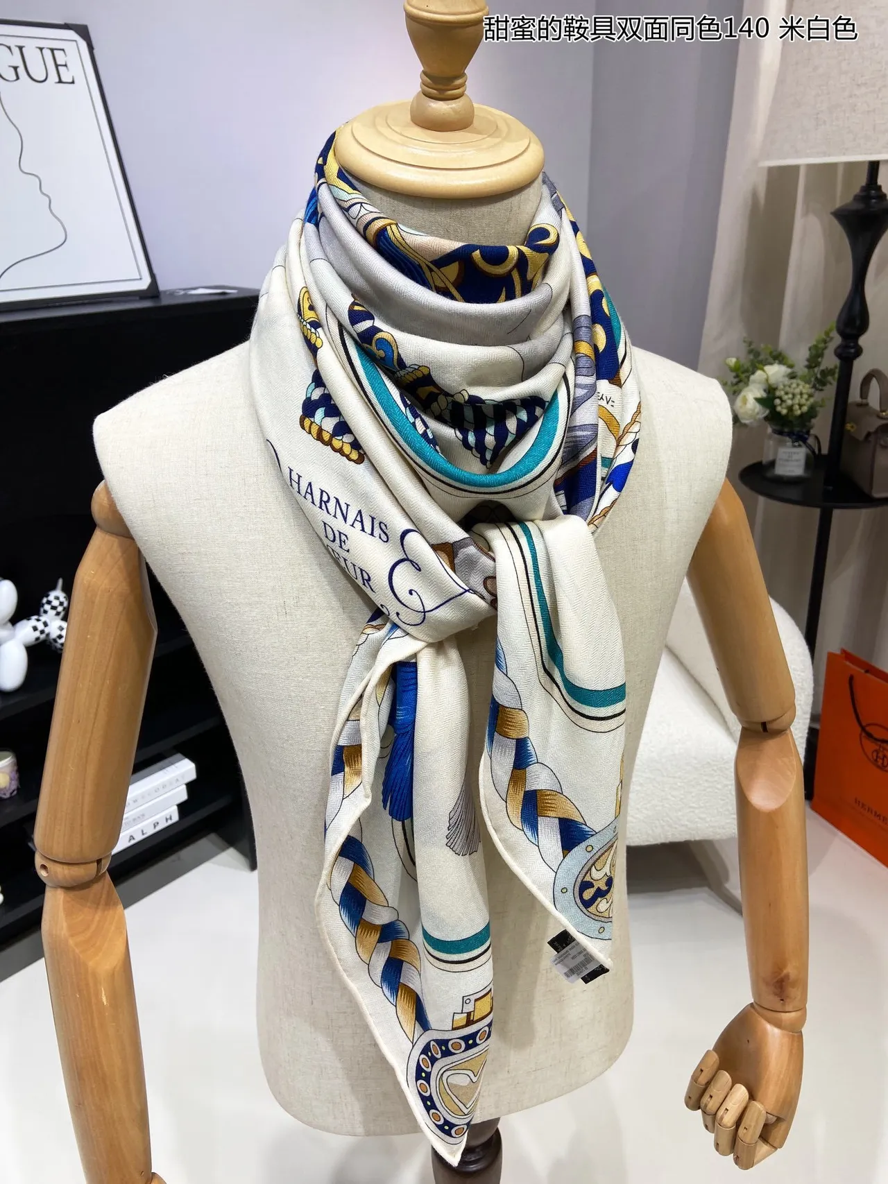 Hermès Harnais de Cœur lenço de seda em ivory blue e dourado 5