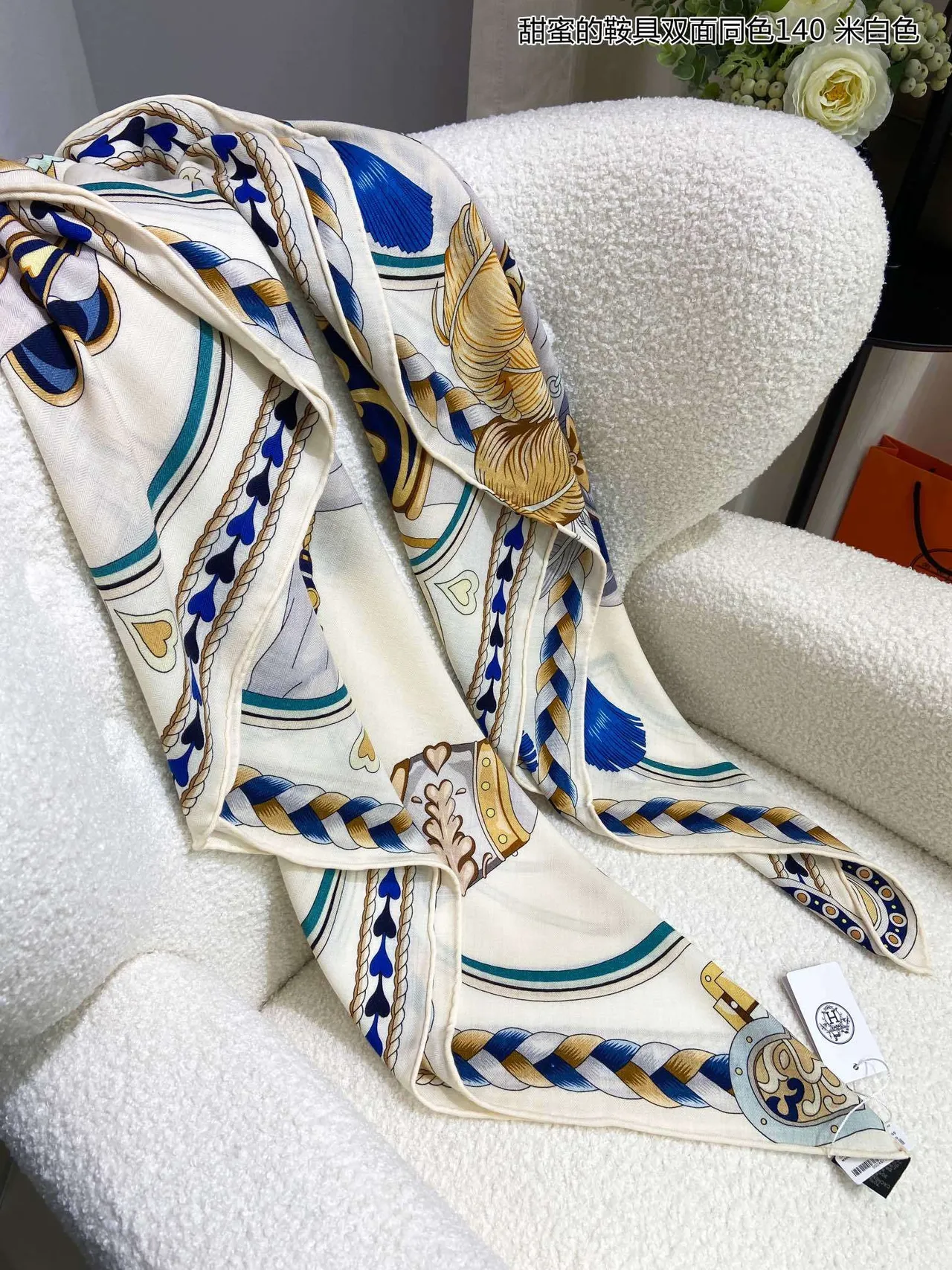 Hermès Harnais de Cœur lenço de seda em ivory blue e dourado 6