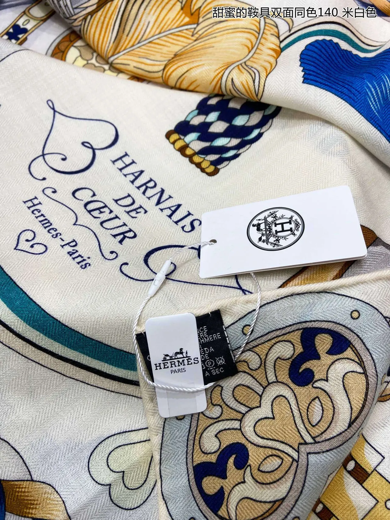 Hermès Harnais de Cœur lenço de seda em ivory blue e dourado 7