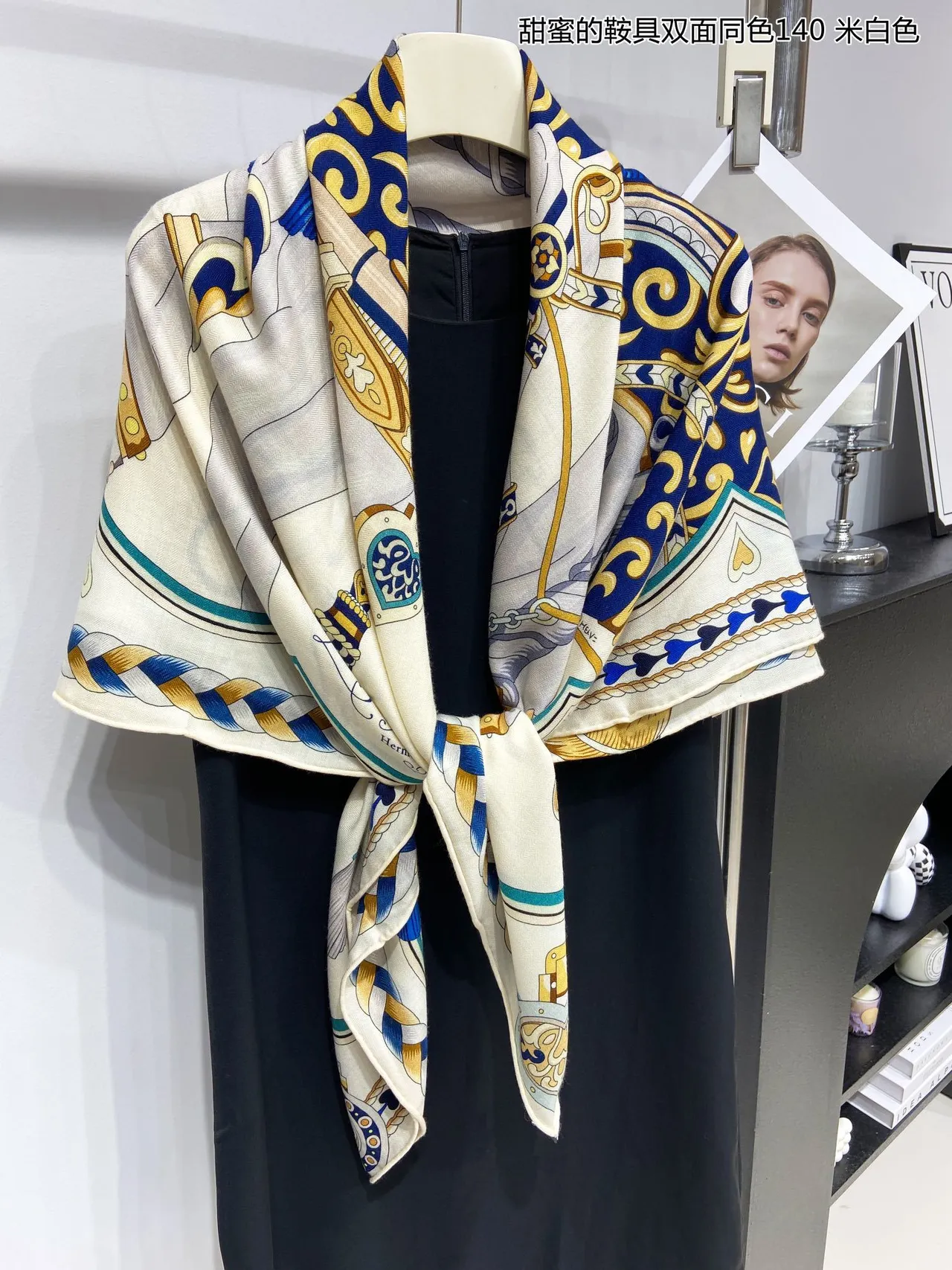 Hermès Harnais de Cœur lenço de seda em ivory blue e dourado 8