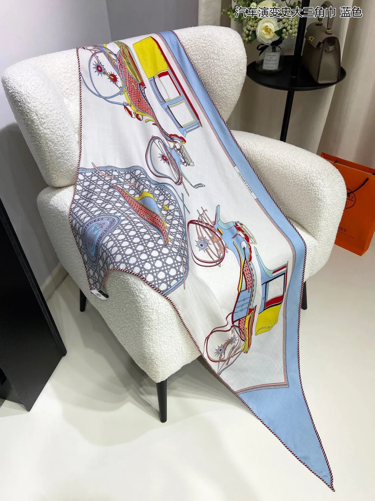 Hermès Les Aoitures V Transformation Blue Silk Scarf 5