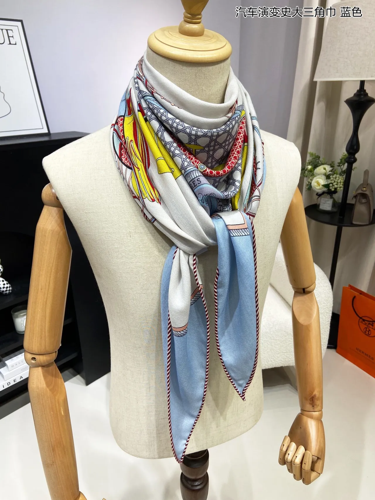 Hermès Les Aoitures V Transformation Blue Silk Scarf 6