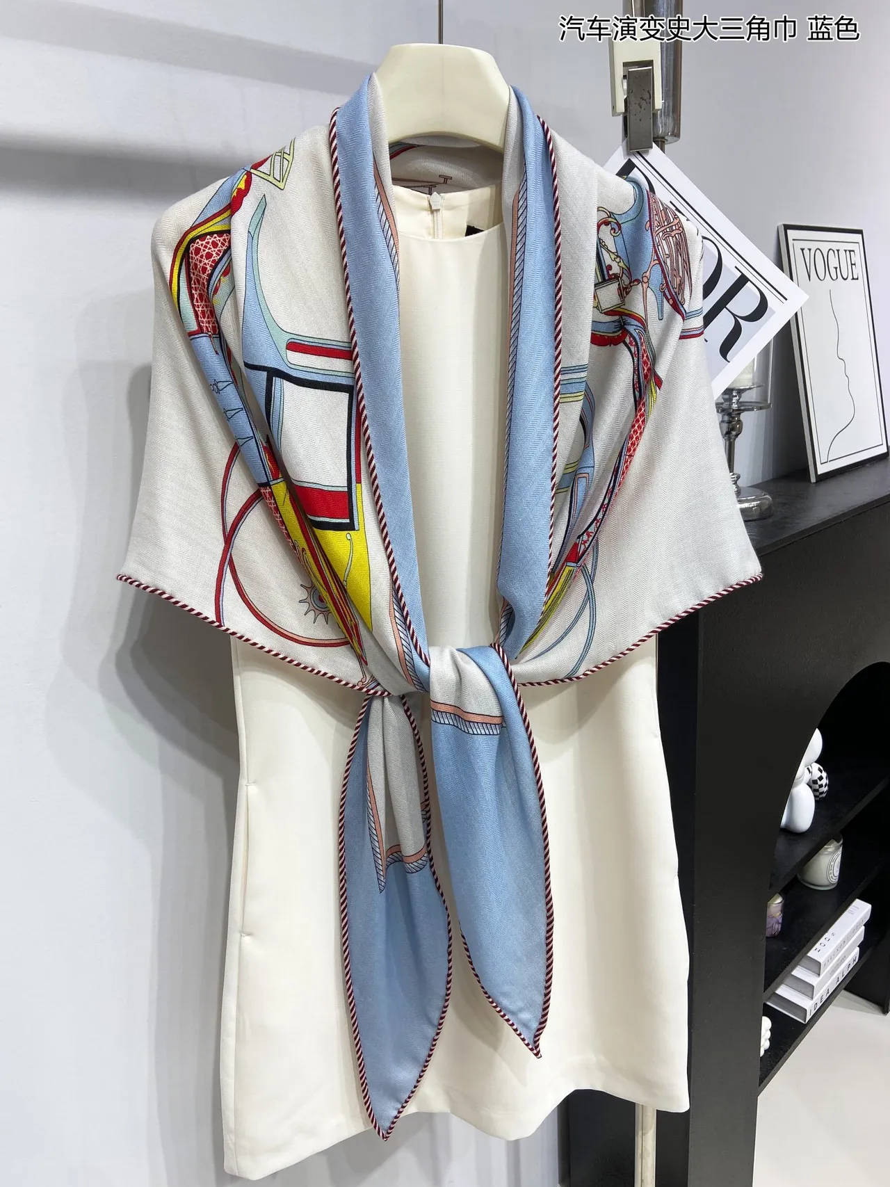 Hermès Les Aoitures V Transformation Blue Silk Scarf 7