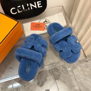 Hermès Oran-Inspired Blue Shearling Slippers