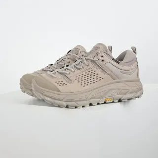 Hoka Beige Perforated Suede Upper Gusseted Tongue Running Shoes