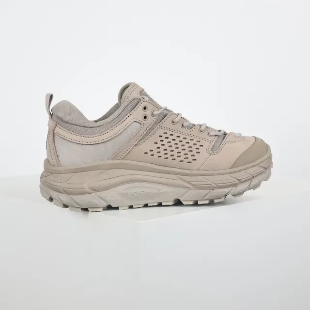 Hoka Beige Perforated Suede Upper Gusseted Tongue Running Shoes 7