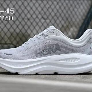 Hoka Gris Blanco Parte Superior de Malla Engineered Suela Media Esculpida Zapatos de Running