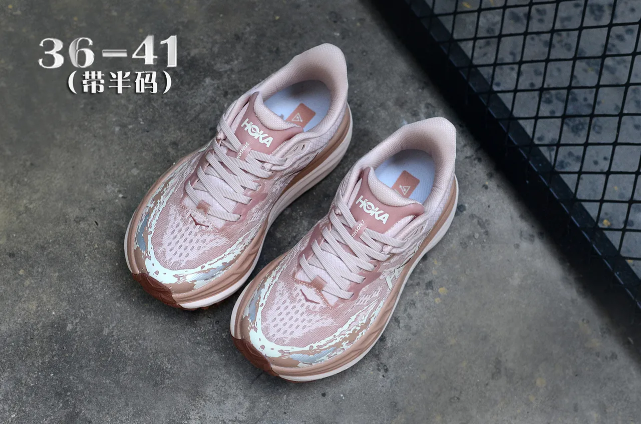 Hoka Rose Beige Chaussures De Running Avec Semelle Intermédiaire Épaissie Empilée Haut En Mesh Ingénierie 4