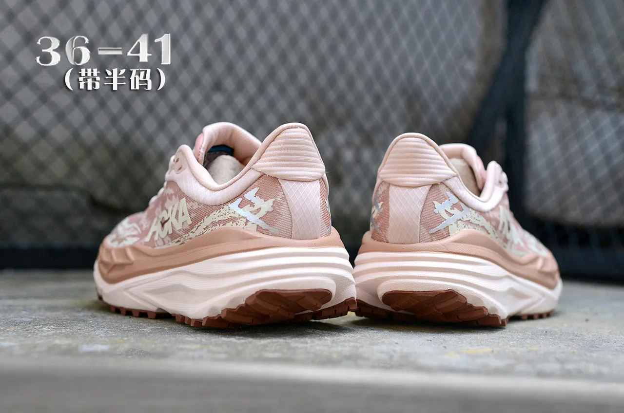 Hoka Rose Beige Chaussures De Running Avec Semelle Intermédiaire Épaissie Empilée Haut En Mesh Ingénierie 6