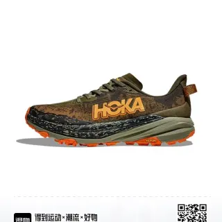Hoka Speedgoat Camo Olive Orange أحذية الجري