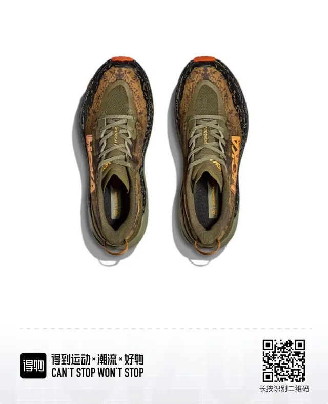 Hoka Speedgoat Camo Olive Orange Chaussures de course 2