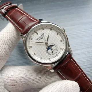 Longines Master Collection Moonphase White Dial Brown Leather Mechanical Watch