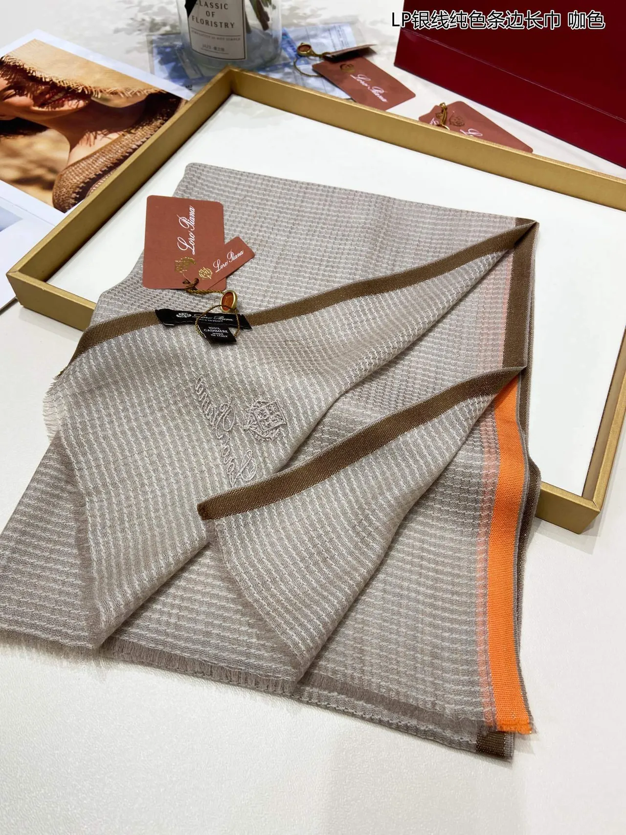 Loro Piana Beige Orange Woven Embroidered Logo Cashmere Scarf 4