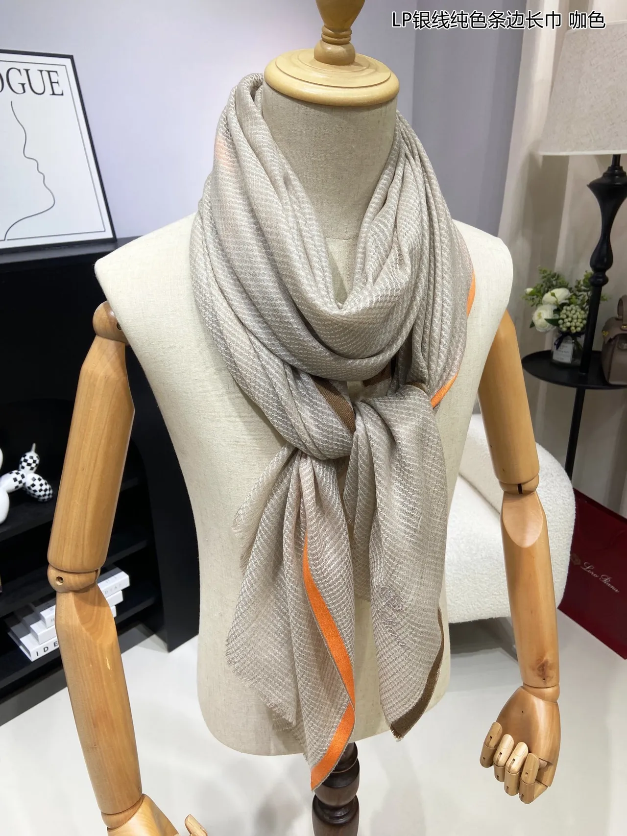 Loro Piana Beige Orange Woven Embroidered Logo Cashmere Scarf 5