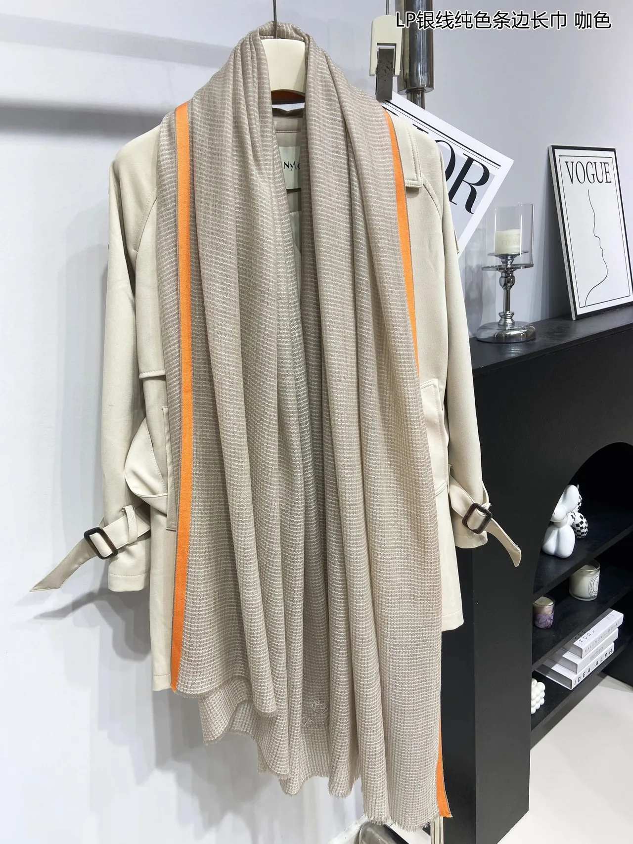 Loro Piana Beige Orange Woven Embroidered Logo Cashmere Scarf 9