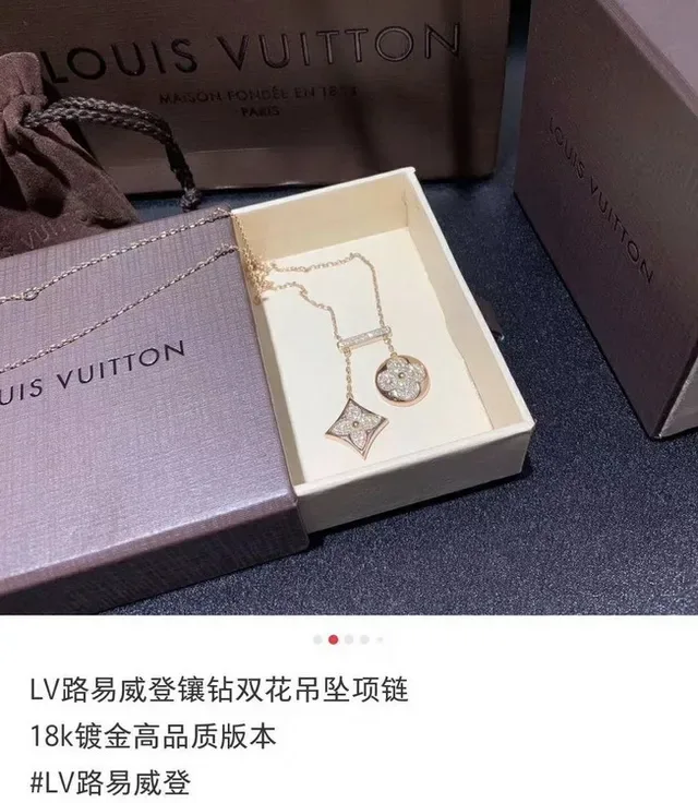 Louis Vuitton Flower & Quatrefoil Pavé Crystal Necklace 7