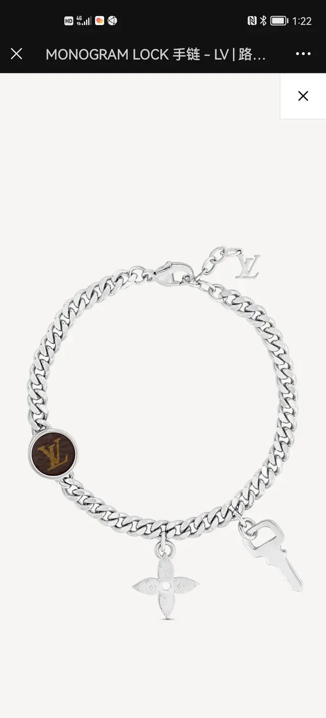 Louis Vuitton Gold and Silver Tone Chain Charm Bracelets 9