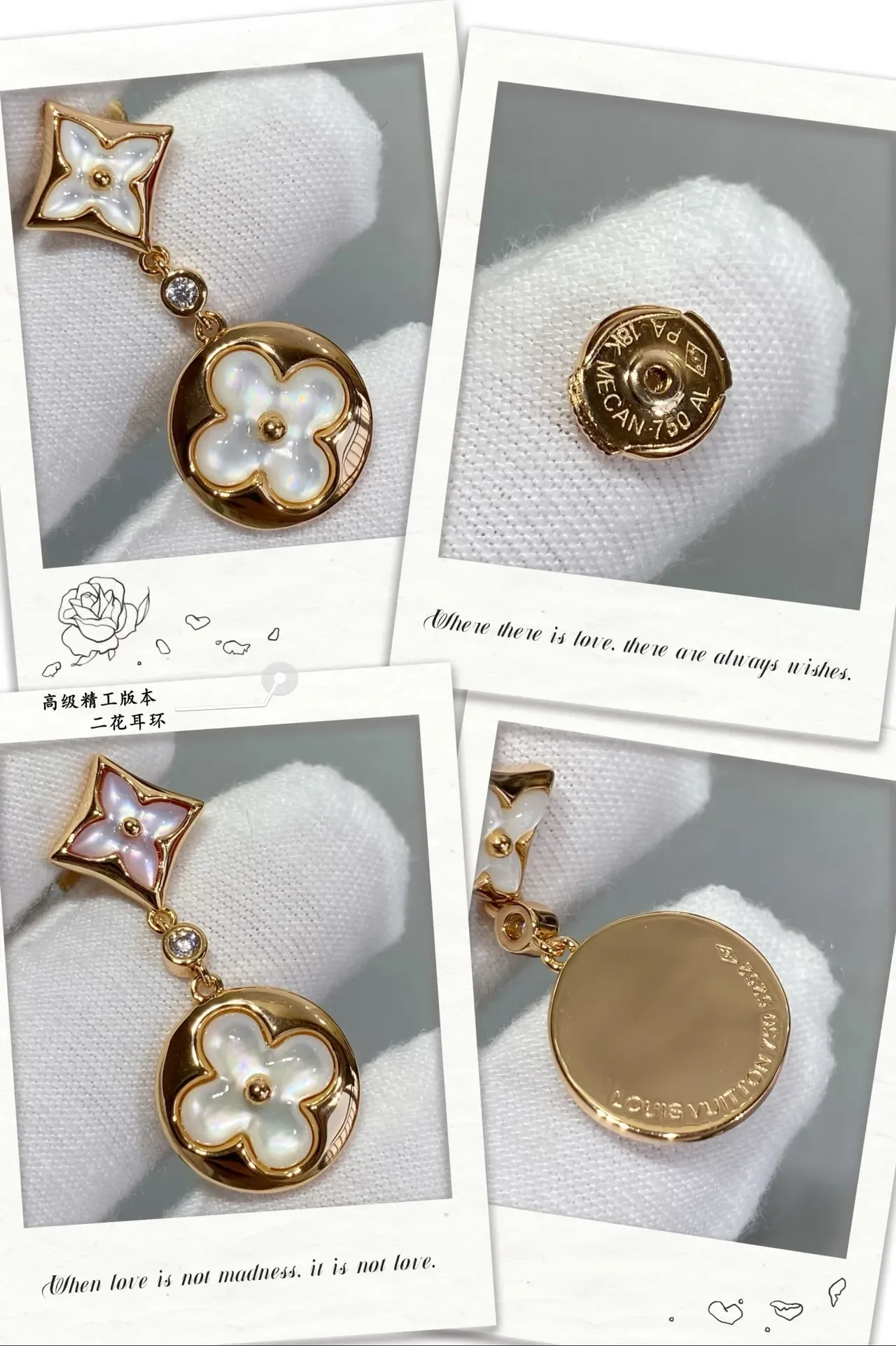 Louis Vuitton Gold White Metal Mother-of-Pearl Floral Inlays Earrings 5