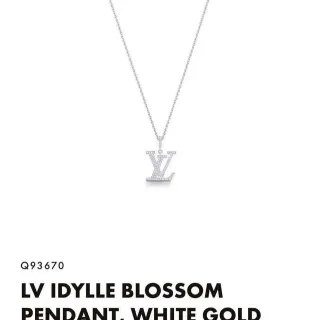 Louis Vuitton LV Idylle Blossom Pendant White Gold and Diamonds Necklace