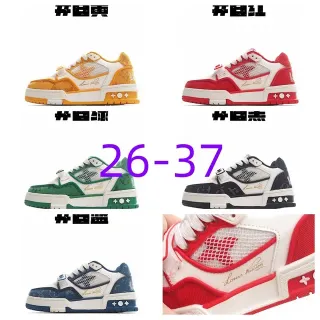 Louis Vuitton LV Trainer Zapatos lifestyle amarillos blancos low-top con paneles de malla