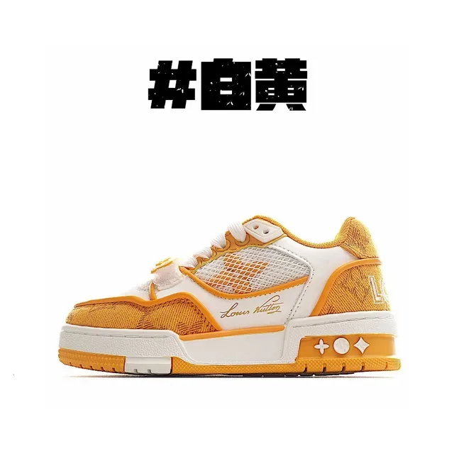 Louis Vuitton LV Trainer Yellow White Low-Top Mesh-Panelled Lifestyle Sneakers 3