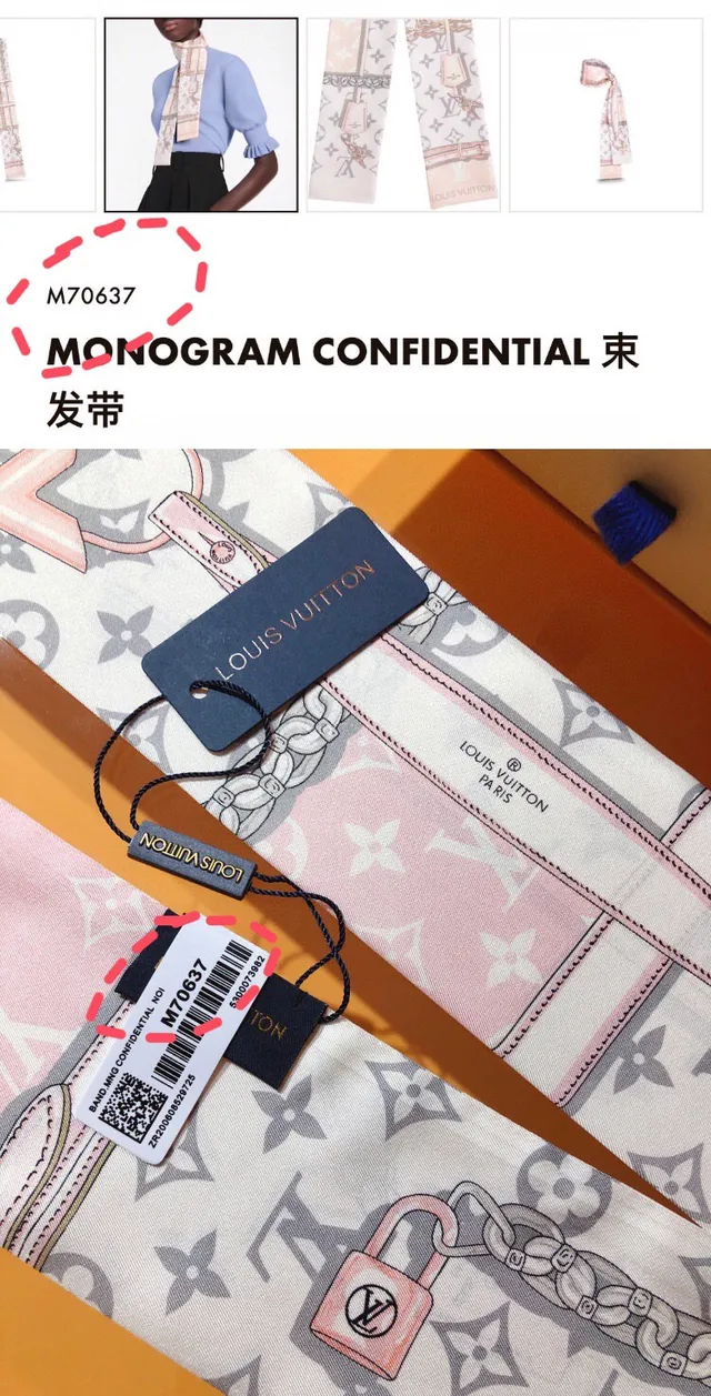 Louis Vuitton Monogram Confidential Pink Silk Scarf 4