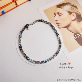 Louis Vuitton Multicolor Silver Chunky Curb-Link Chain Enamel Inlays Necklace