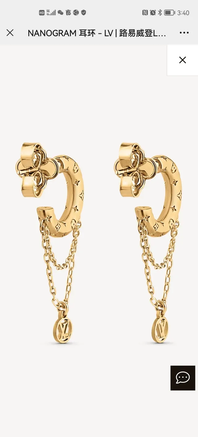 Louis Vuitton Nanogram Gold Monogram C-Hoop Chain Dangle Earrings 8