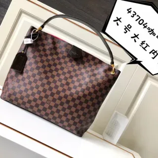 Louis Vuitton Neverfull Checkerboard Brown Tote Bag