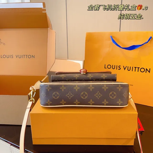 Louis Vuitton Pochette Metis Marron Beige Monogram Toile Garniture Cuir Sac Messager 4