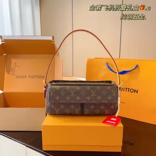Louis Vuitton Pochette Metis Brown Red Monogram Canvas Curved Top Handle Underarm Bag