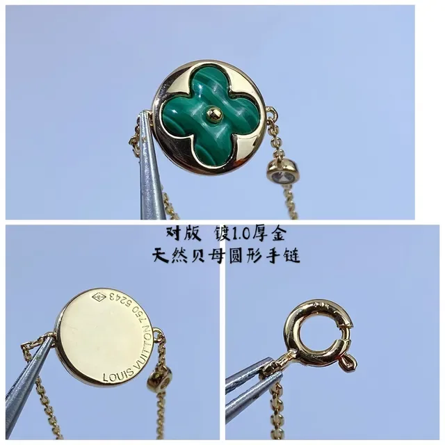 Louis Vuitton Quatre Fleurs Bracelete Corrente Dourado Multicolor Pendente Floral Circular 4