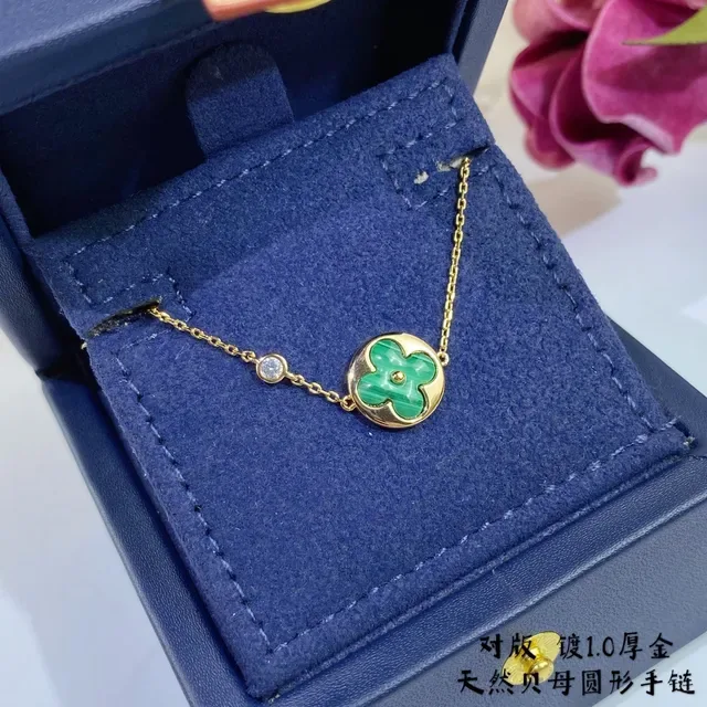 Louis Vuitton Quatre Fleurs Bracelete Corrente Dourado Multicolor Pendente Floral Circular 7