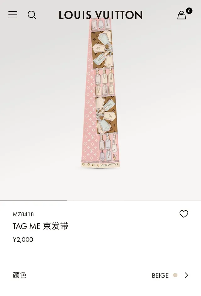 Louis Vuitton TAG ME rosa e bege Tag-Motif Silk Scarf 1