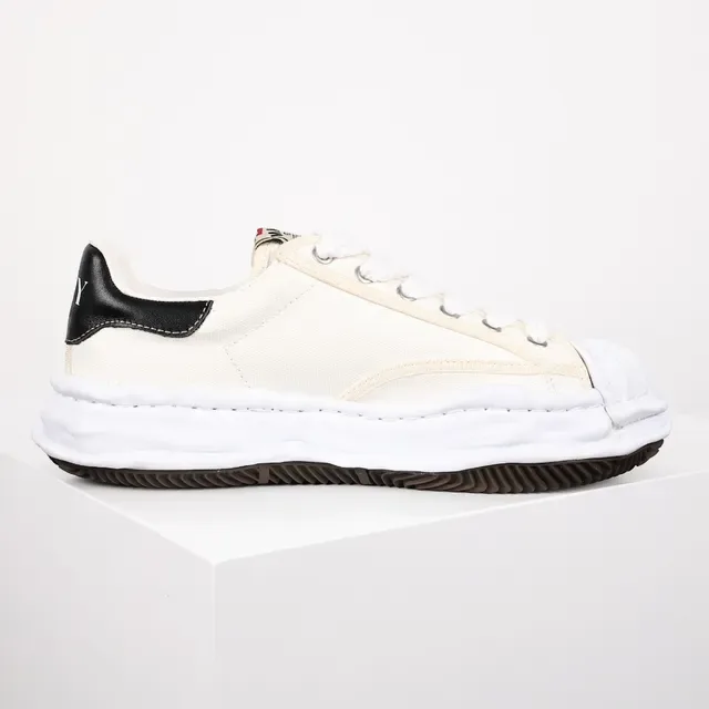 Maison Margiela Beige Black Layered Stitched Midsole Ruched Toe Cap Lifestyle Sneakers 7