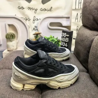 Maison Margiela Black Beige Oversized Sole Layered Mesh And Synthetic Upper Chunky Sneakers
